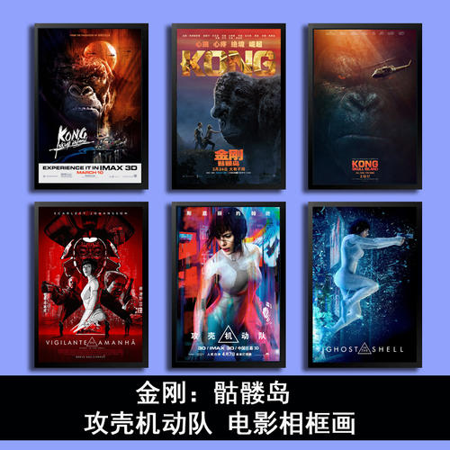 加那利欧洲大学Diploma in Marketing